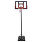 Portable Basketball Hoop – TotheCORE 5.25–8.53 Ft with Wheeled Base